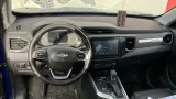 Бачок гидроусилителя Chery Tiggo 4 B213408010BA