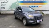Балка передняя Chery Tiggo 4 Pro 202000403AA