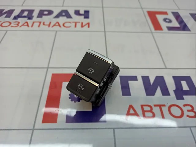 Кнопка фиксатора стояночного тормоза Chery Tiggo 4 Pro 808000218AA
