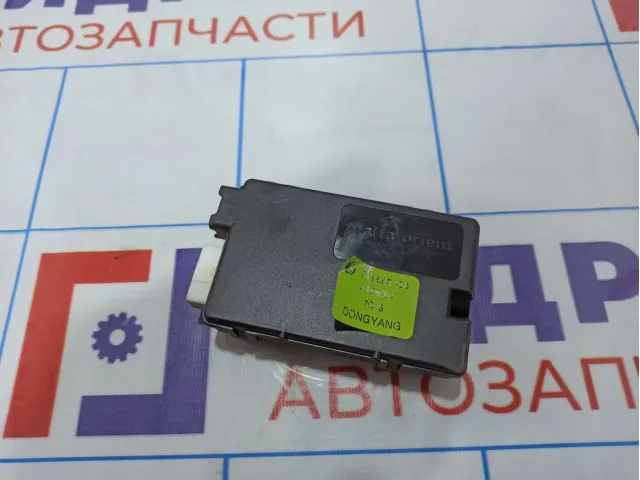 Блок управления люком Chery Tiggo T11 D11660100