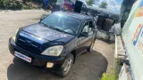 Петля капота левая Chery Tiggo T11 T118402030