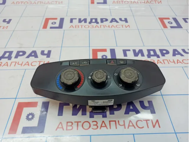 Блок управления отопителем Chery Tiggo T11 T118112010. Потертость кнопок.