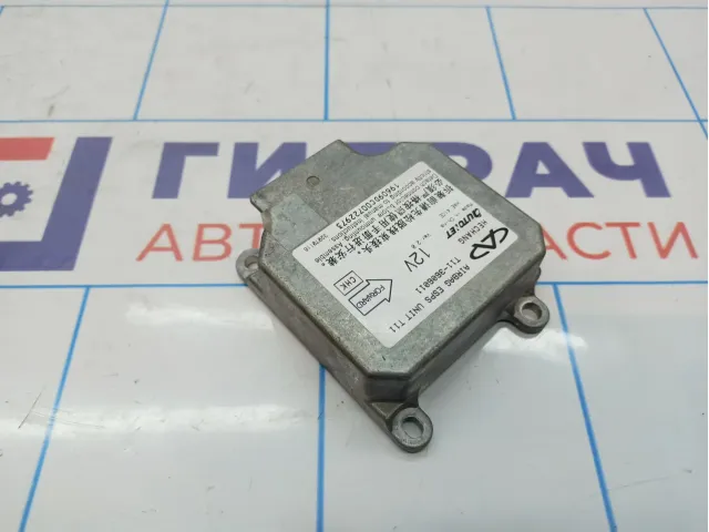 Блок управления AIR BAG Chery Tiggo T11 T113606011.