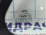 Стекло кузовное глухое правое Chery Tiggo T11 T115202020. Дефект уплотнителя.