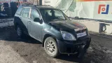 Крыло заднее правое Chery Tiggo T11 . Коррозия.