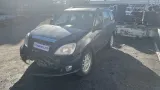 Крыло заднее правое Chery Tiggo T11 . Коррозия.