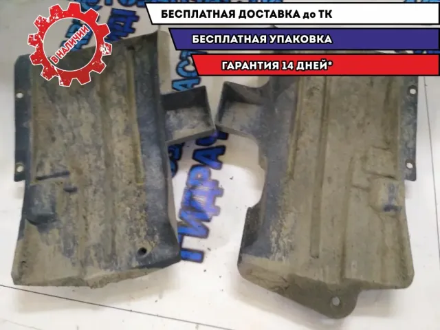 Локер задний шт Chery indiS