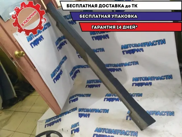 Накладка на порог левая Chery indiS