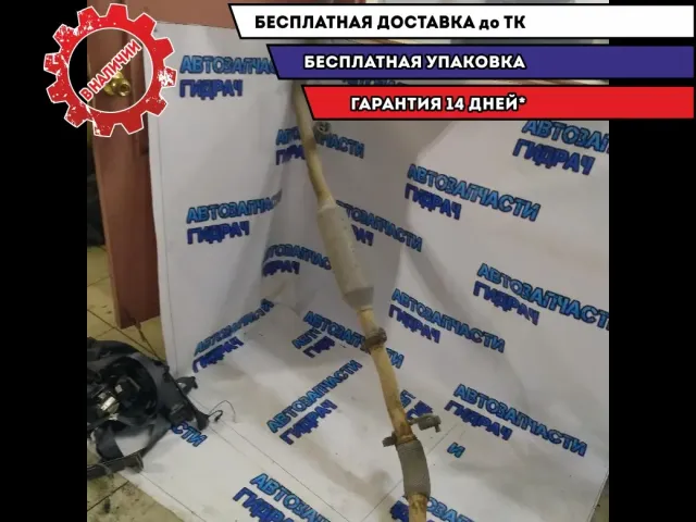 Приемная труба резонатор Chery indiS