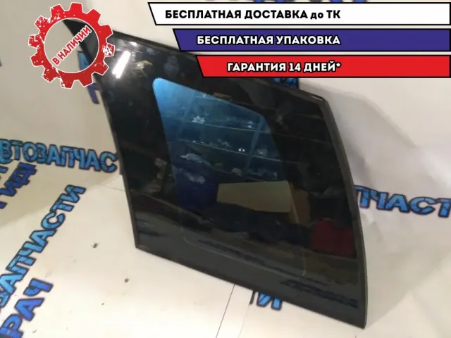 Стекло кузовное глухое левое Chery indiS