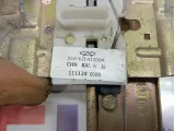 Стеклоподъемник механический задний правый Chery indiS S186204120BA
