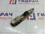 Кнопка стеклоподъемника передняя правая Chery indiS S183746150