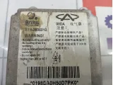 Блок управления AIR BAG Chery indiS S183606010