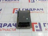 Бардачок Chery indiS S185305213