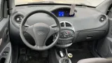 Амортизатор передний правый Chery indiS S18D2905010
