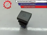 Кнопка обогрева заднего стекла Chery indiS S183744010.