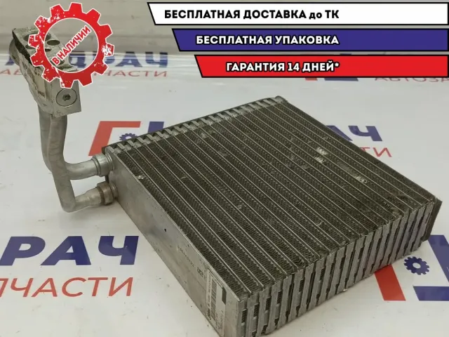 Испаритель кондиционера Chery indiS S188107150.
