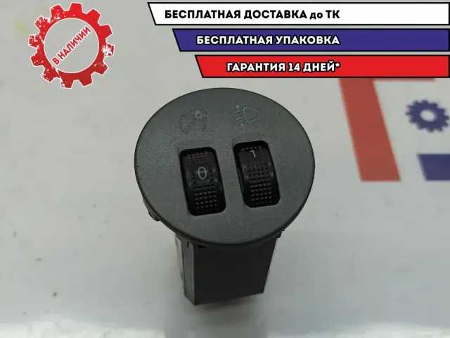 Кнопка корректора фар Chery indiS S183772060.