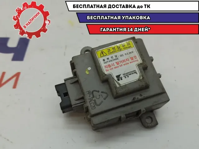 Блок электронный Chery indiS D397CG6AA01. Ионизатор.