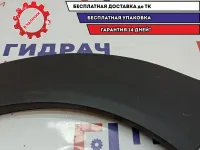 Накладка крыла заднего левого Chery indiS S18D5401971.