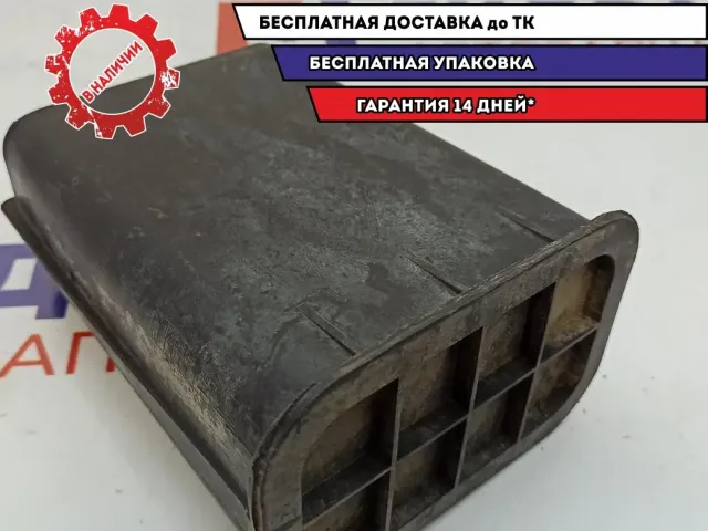 Абсорбер Chery indiS S111208110BA.