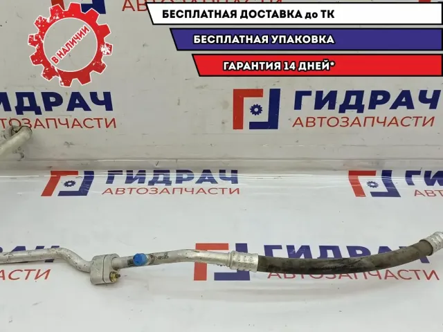 Трубка кондиционера Chery indiS S188108130.