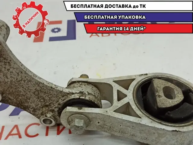 Опора двигателя задняя Chery indiS S18D1001720.