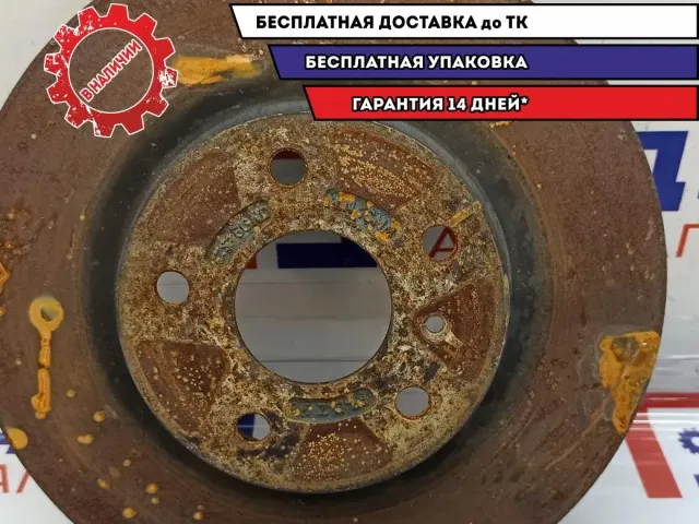 Диск тормозной передний вентилируемый Chery indiS S18D3501075.