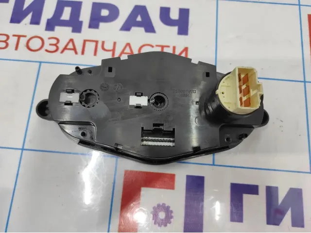 Блок управления климатической установкой Chery indiS S188112010.
