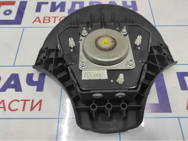 Подушка безопасности в рулевое колесо Chery indiS S183402310.