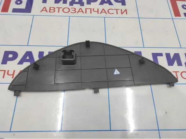 Накладка декоративная консоли боковая Chery indiS S185305231.