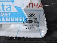 Стекло кузовное глухое левое Chery indiS S18D5203230.
