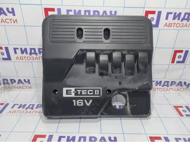 Накладка декоративная на двигатель Chevrolet Lacetti (J200) 96494377