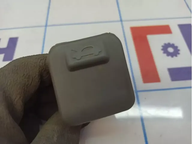 Ручка открывания капота Chevrolet Lacetti (J200) 96615276