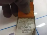 Ремень безопасности с пиропатроном передний правый Chevrolet Lacetti (J200) 96414897