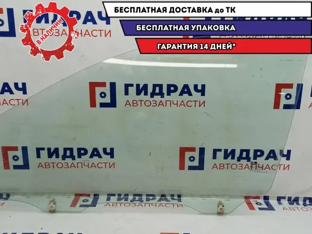Стекло двери передней левой Chevrolet Aveo 96541675.