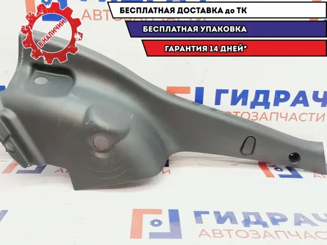 Обшивка стойки задней правой нижняя Chevrolet Aveo 96438738. Царапины.