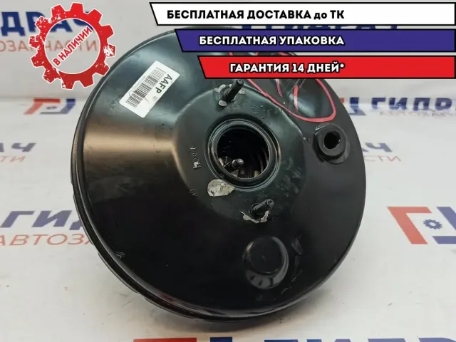 Усилитель тормозов вакуумный Chevrolet Aveo 93744988. Вмятина.