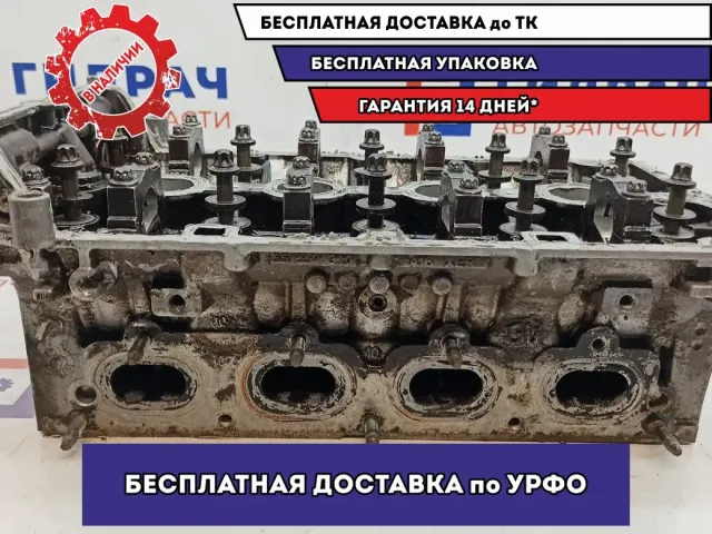 Головка блока Chevrolet Aveo 55565452.