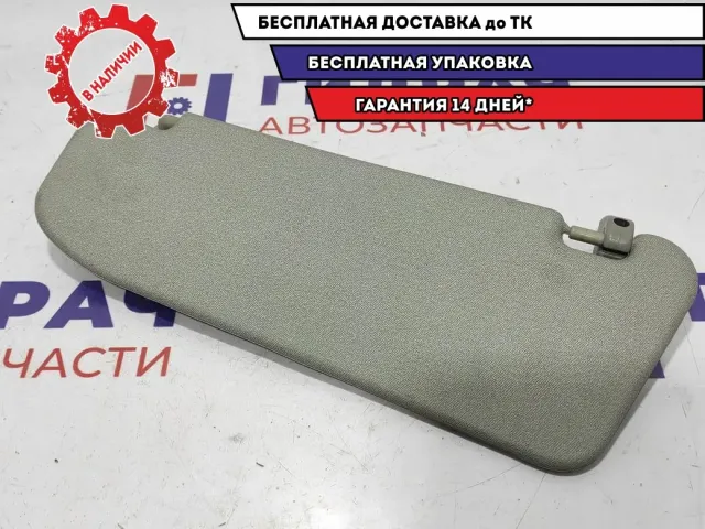Козырек солнцезащитный правый Chevrolet Aveo 96650100.