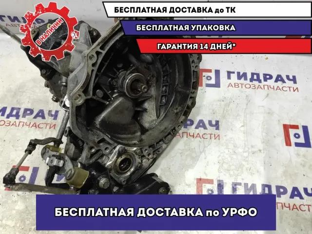 МКПП Chevrolet Aveo 96987617. Дефект.