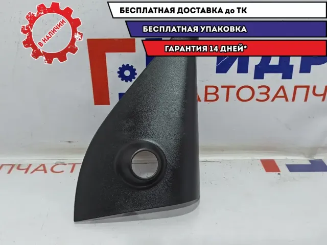 Крышка зеркала внутренняя правая Chevrolet Aveo 96648598.