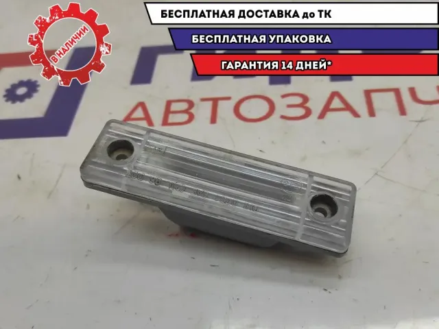 Фонарь подсветки номера Chevrolet Aveo 95383431.