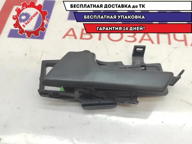 Ручка двери внутренняя левая передняя Chevrolet Aveo 96462707.