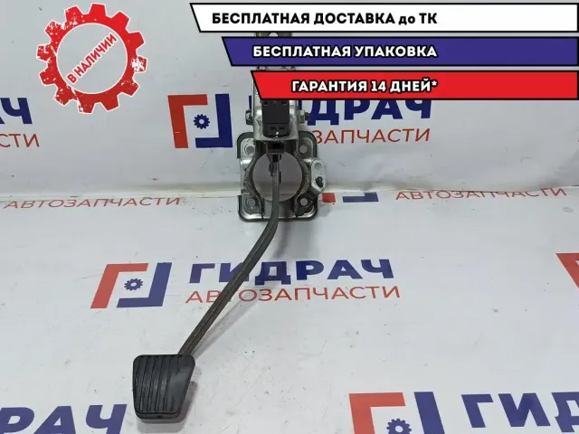 Педаль тормоза Chevrolet Aveo 96940352.
