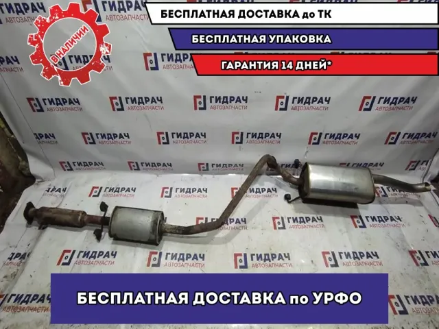 Глушитель в сборе Chevrolet Aveo 96654182.