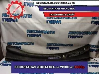 Решетка под лобовое стекло Chevrolet Cobalt 52031610 Отличное состояние