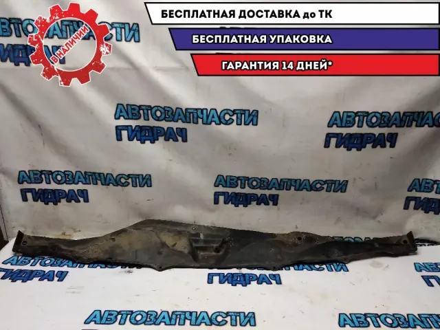 Водосток Chevrolet Cobalt 52018111 Отличное состояние
