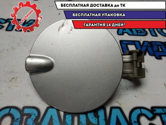 Лючок бензобака Chevrolet Cobalt 94733467 Удовлетворительное состояние