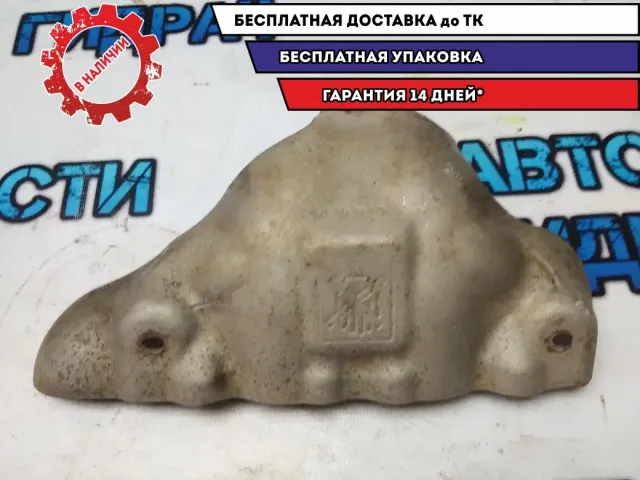 Экран тепловой Chevrolet Cobalt 25182378 Отличное состояние